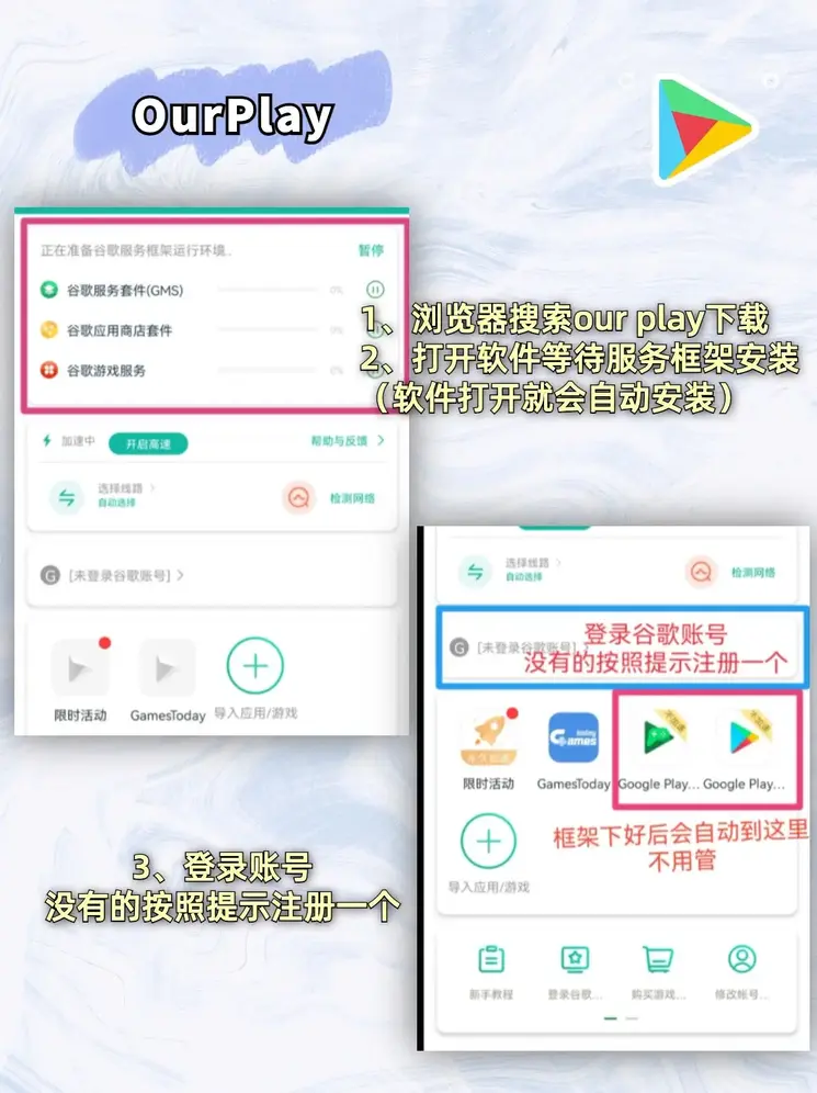 开云直播中心官网截图1